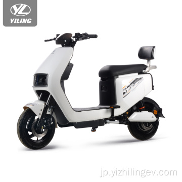 Cheal Delivery 48V 500W Electric Moped